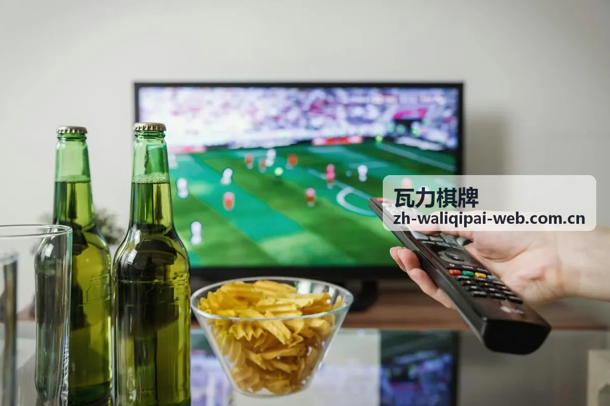瓦力棋牌中国象棋策略专题