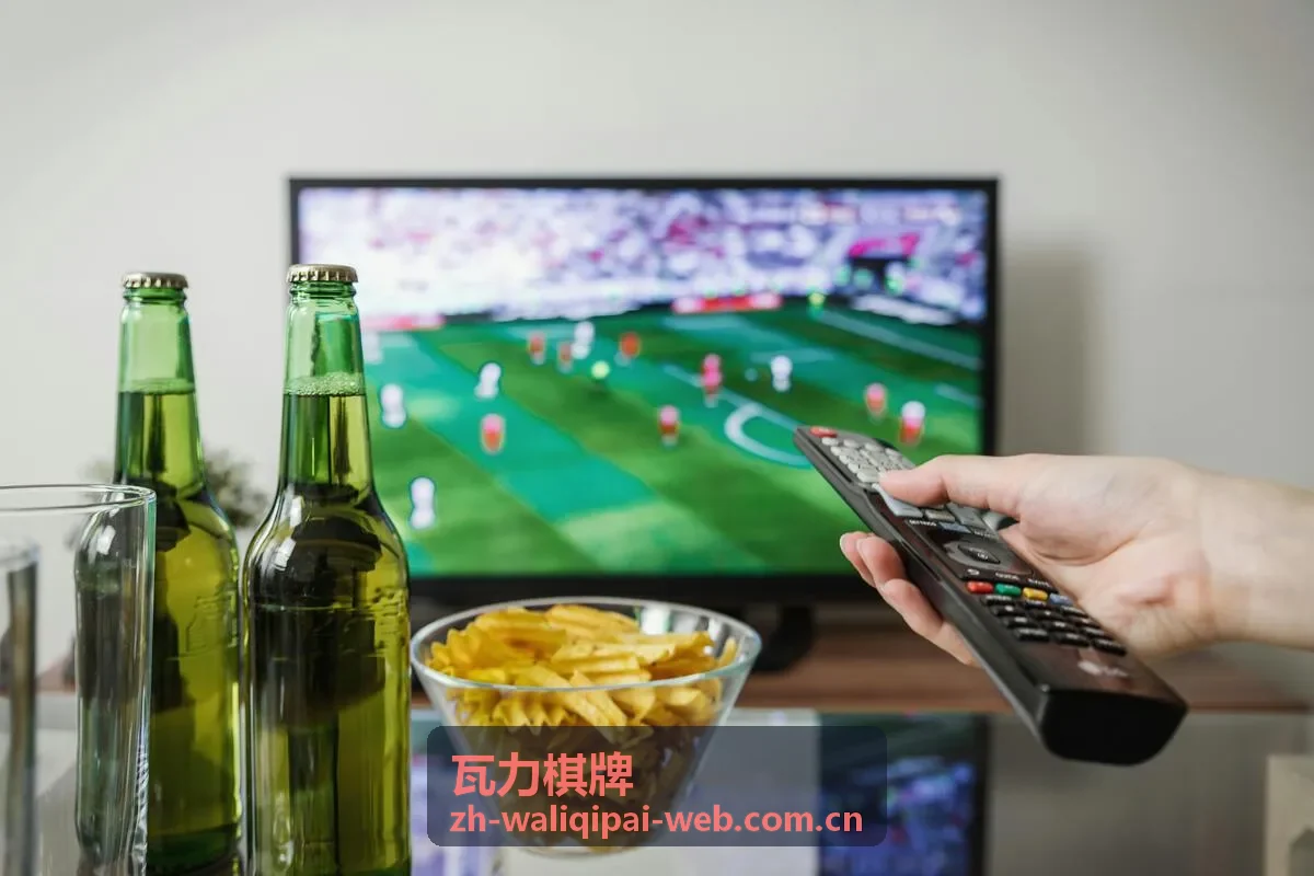 瓦力棋牌多品类棋牌对弈场景